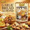 Migdale cu aromă de pâine cu usturoi HBAF 120g