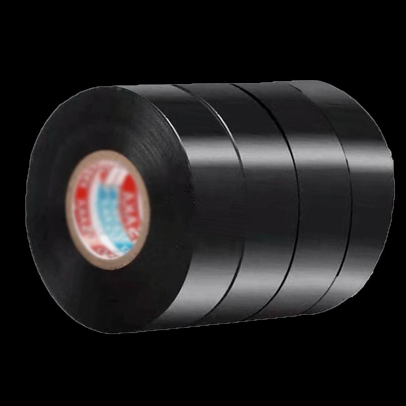 Yu Duo PVC Electrical Tape