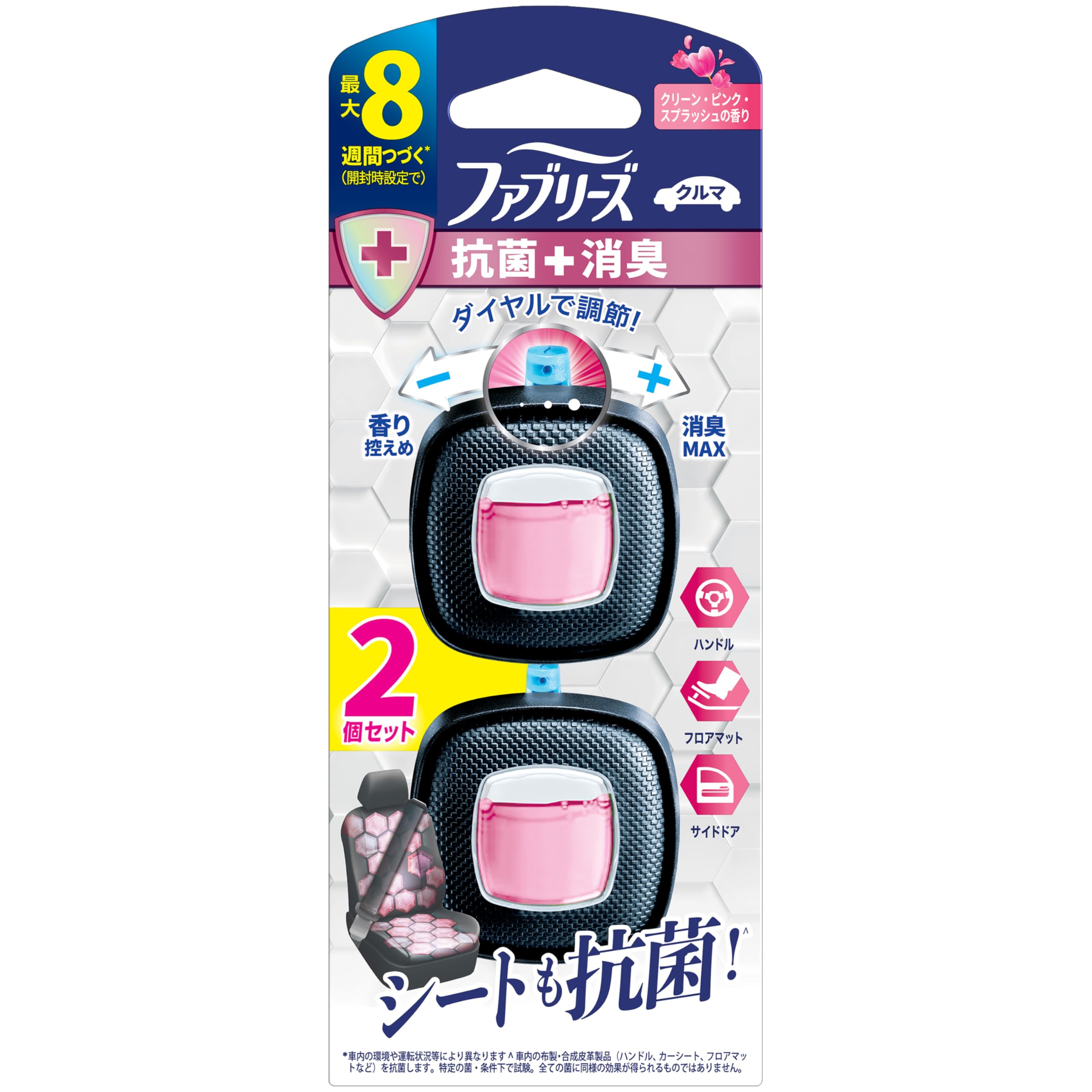 Febreze Car Air Conditioner Vent Deodorizer Air Freshener 2.5mL x 2 Pink Splash Antibacterial Deodorizing