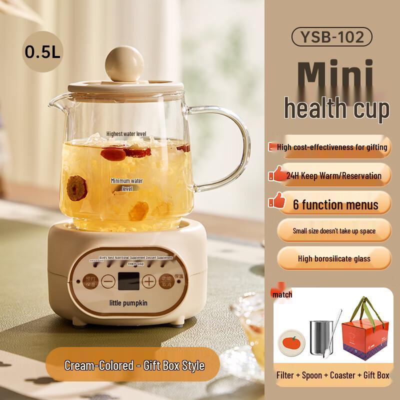 UOSU Multifunctional Electric Thermal Kettle