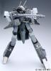Super Dimension Fortress Macross Complete Transformation Version Stealth Type VF-1J