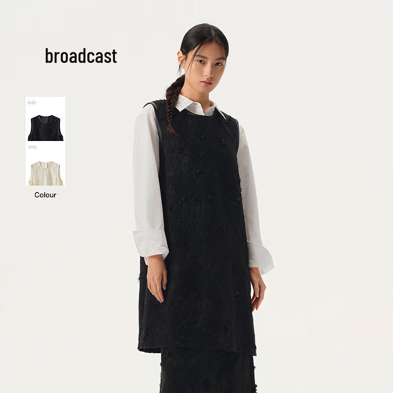 Broadcast New Chinese Style Jacquard Sleeveless Short Dress
