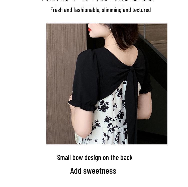 2025 Summer French Bellflower Floral Camisole Dress with Faux Two-Piece Design and Waist-Cinching Patchwork
