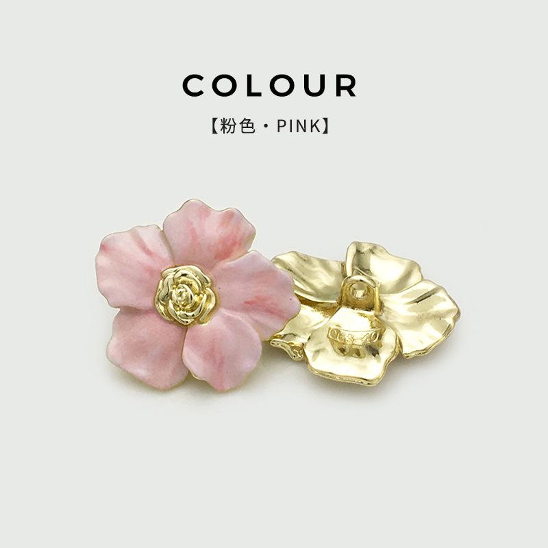 10Pcs/lot 17.5-25mm Irregular Five Petal Flower Metal Enamel Button for Fashion Sweater Top Wool Coat Windbreaker Jacket Buttons