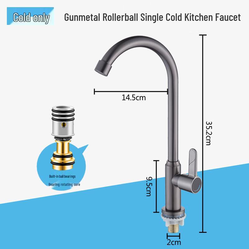TLXT Stainless Steel Kitchen Mixer Faucet