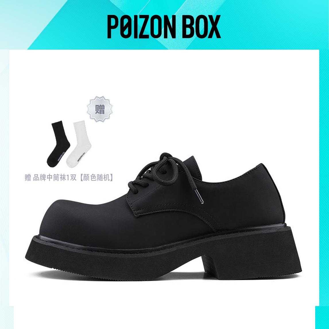 

HANQIAORIJI Black Blood series Men s Casual Unisex
