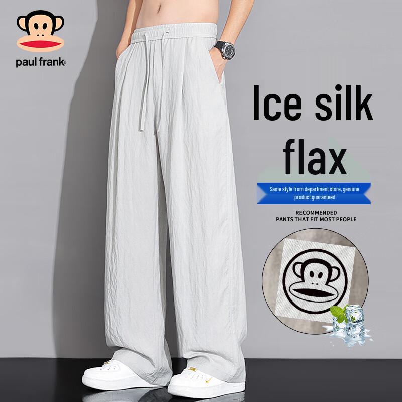 

Paul Frank Men s Summer Loose Linen Blend Wide-Leg Casual Pants 3XL