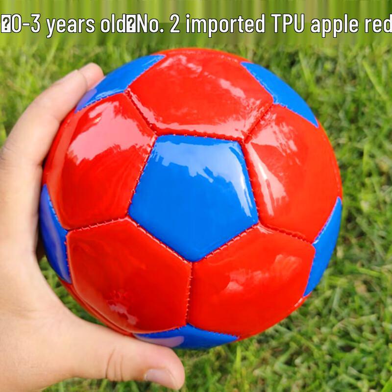 Sining Kids PU Football