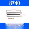 GB119 Iron Cylindrical Positioning Pin - Solid Pin Shaft M3M4M5M6M8M10M12