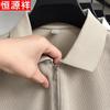 Hengyuanxiang Men's Half-Zip Short Sleeve Polo Shirt
