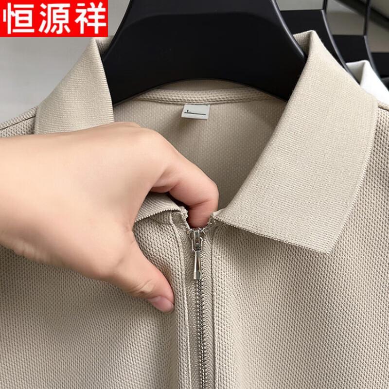 Hengyuanxiang Men's Half-Zip Short Sleeve Polo Shirt