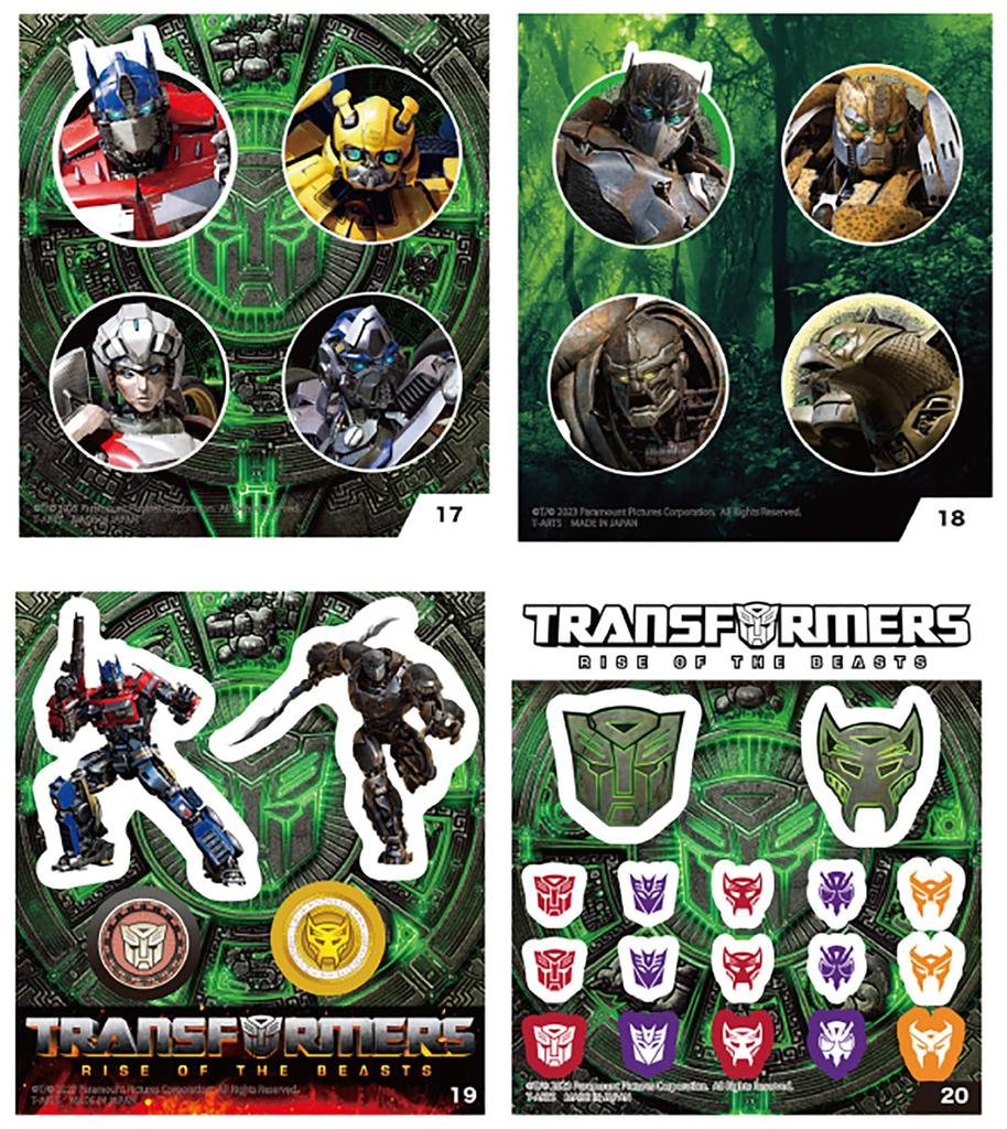 TAKARATOMY A.R.T.S. Transformers: Beast Awakening Rise Legion Sticker Gum/Candy Toy [Box Set of 20]