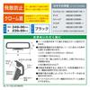 CARMATE Car Large Vertical Rearview Mirror 3000R Slowly Curved Mirror 240mm Chrome Mirror [Light Car] Black Frame M39