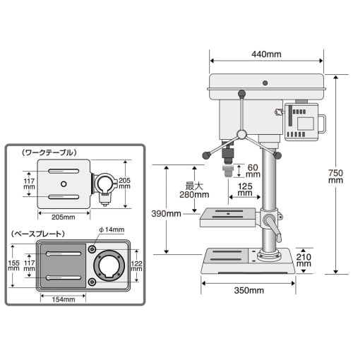 SK11 (SK11) Tabletop Drilling Machine 600W SDP-600V
