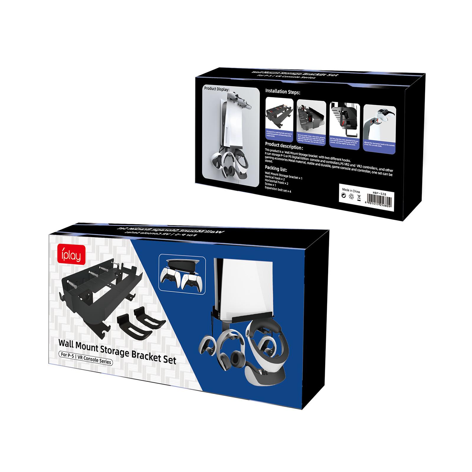 

Настенный держатель для игровой консоли серии PS5+VR, подставка для игрового приставки, накопитель с держателем для наушников, настенная док-станция с зарядным кабелем 59*33*29cm чёрный