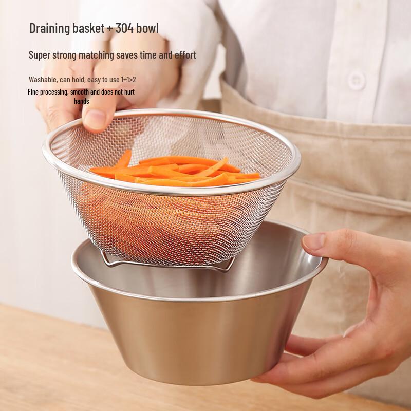 304 Stainless Steel Drain Basket Set