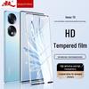 Honor Phone Tempered Glass Screen Protector (2-Pack)