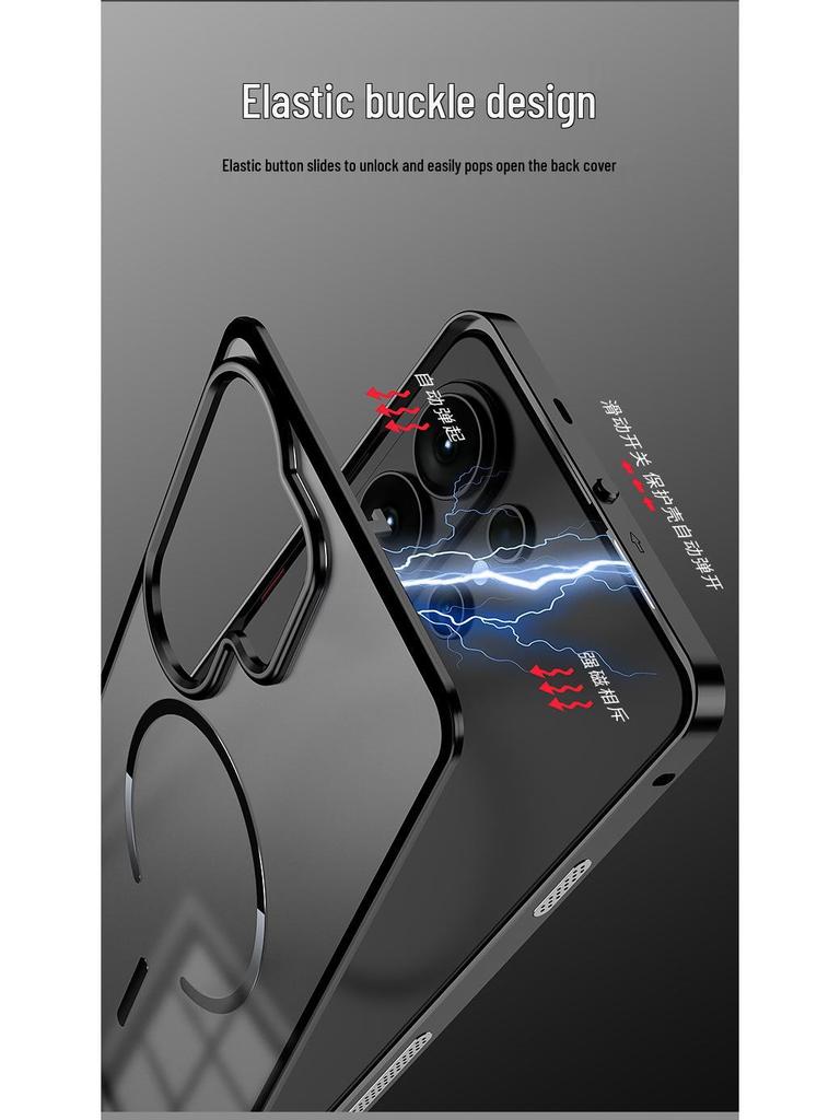S26Ultra Metal Frame Magnetic Cooling Protective Case