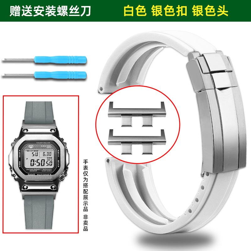 For Casio G-Shock GM-B2100 B2100 Rubber Strap Replacement Band for GMW-B5000 Folding buckle Watch Strap, Men's  Accessories