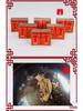 Qingming & Zhongyuan Festival Joss Paper Tin Foil Set with Folded Ingots