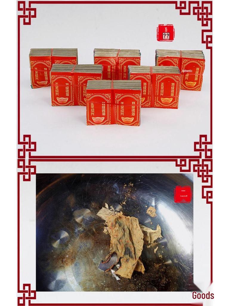 Qingming & Zhongyuan Festival Joss Paper Tin Foil Set with Folded Ingots