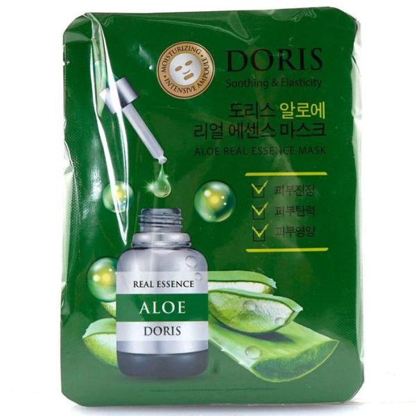[OF17QN92] Jigot Women s Mask Pack Aloe Soothing Elasticity Nourishing 10 Sheets (12116252)