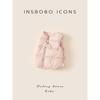 Insbobo Girls' down Vest 2025 Winter New Style Children's Stylish Warm Top for Girls Thickened Winter Clothing