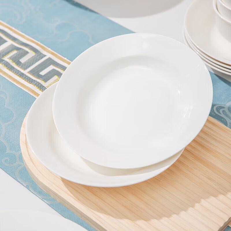 Tao Xiang Hui Ceramic Underglaze Dinnerware Set