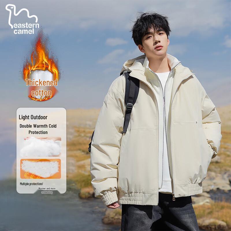 EASTERN CAMEL Unisex Faux Two-Piece Hooded Padded Winter Jacket