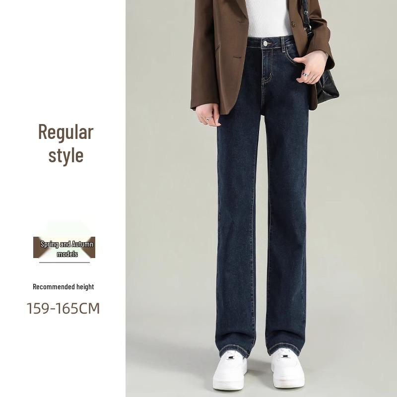 2025 Women's High-Waisted Vintage Straight-Leg Jeans for Spring and Autumn