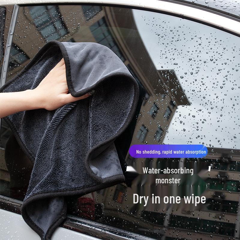 Small Braid Twisted Fiber Car Cleaning Towel - Absorbent Cloth for Car Wash
