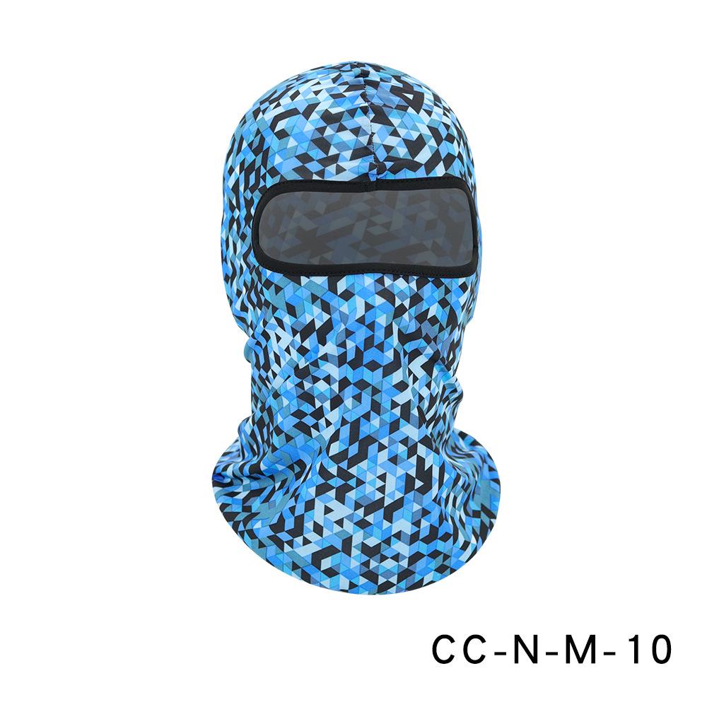 Ruidong Outdoor Cycling Windproof Sports Mask and Headscarf