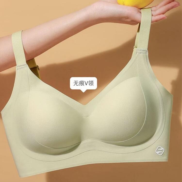 Hot-selling Seamless Underwear Women's Small Breasts Gather Fixed Cup Integrated Sports No Steel Ring Beauty Back Text
