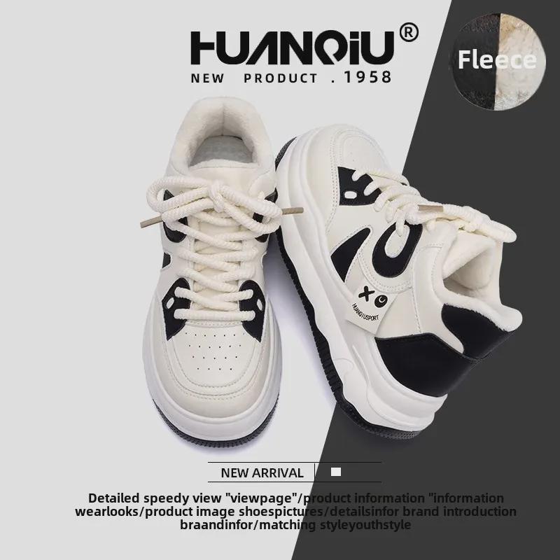 Women's High-Top Thick-Soled Warm Cotton Sneakers ZHQ5250-1 - Winter Cold-Proof, Plus Velvet, All-Match.