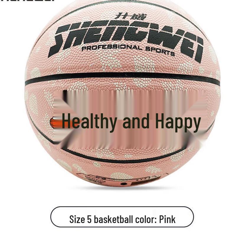 

Children s Wear-Resistant Size 5 Basketball