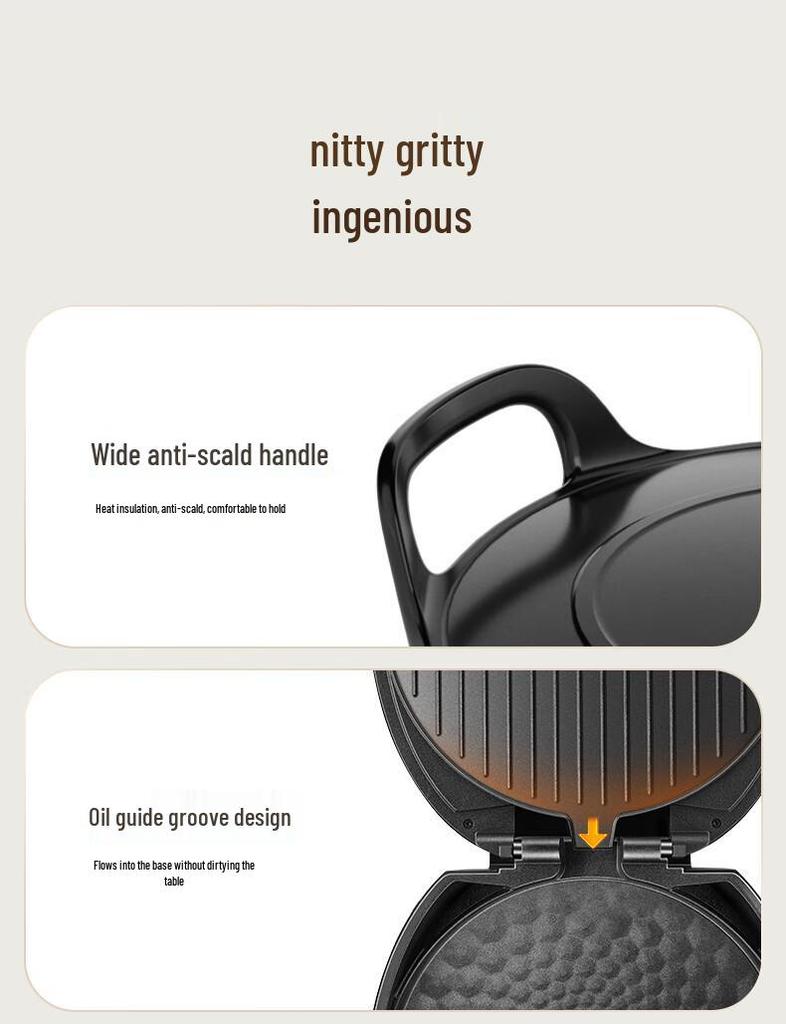 Double-Sided Electric Griddle: Deepened Pancake & Baking Pan JJ30AQ648