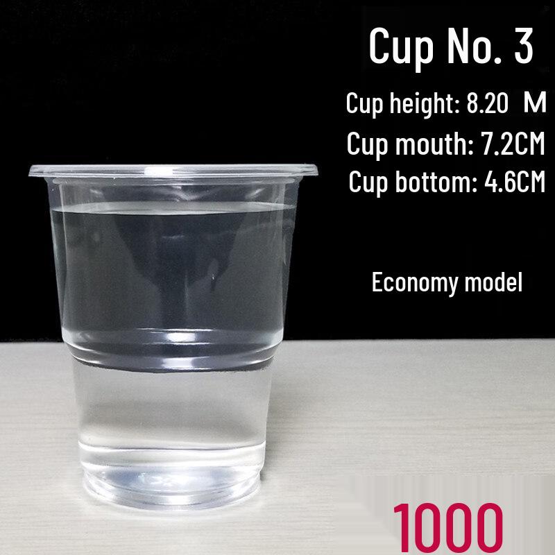 Xihe Thickened Disposable Plastic Cups