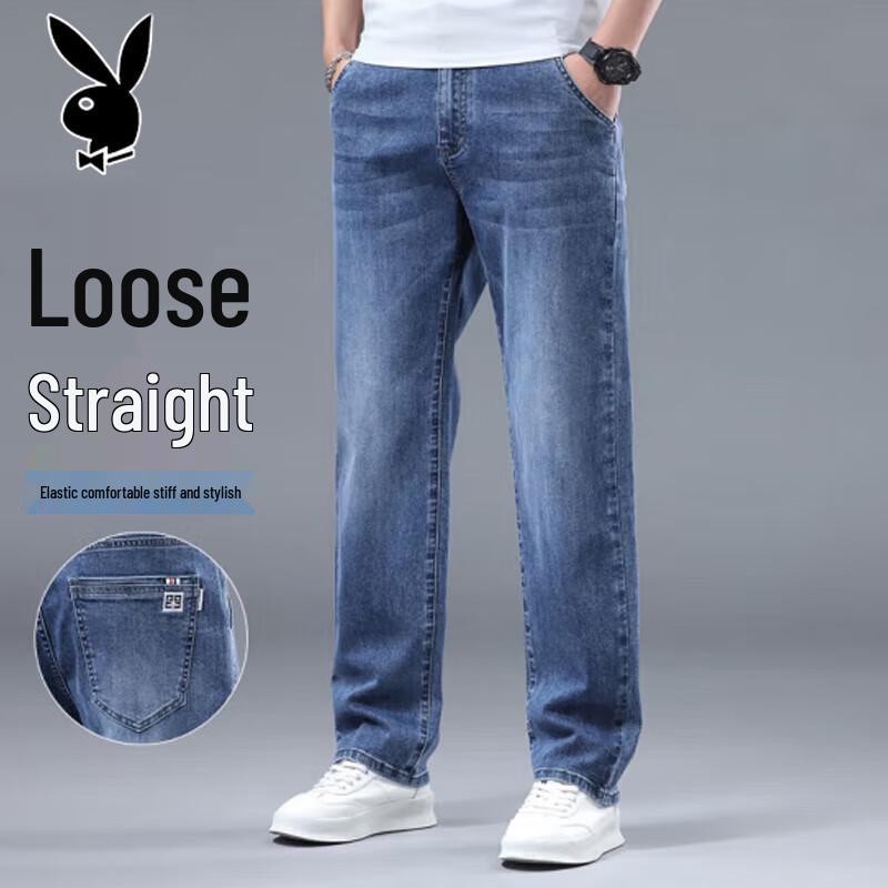 PLAYBOY Men's Loose Straight Leg Jeans