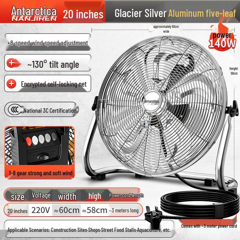 Nanji Ren Hochleistungs-Industrie-Standventilator für den Heim- und Gewerbegebrauch