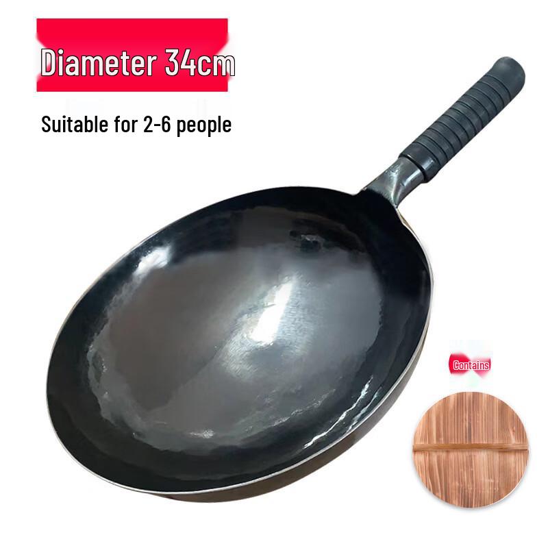 Handun Hand-Forged Wrought Iron Wok