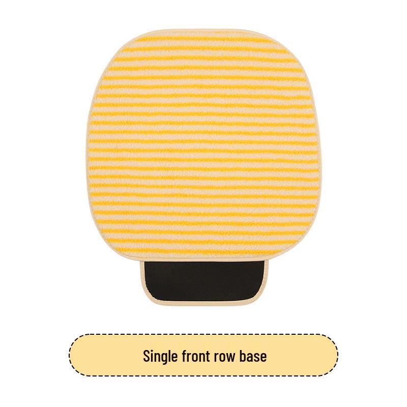 Cute Striped Winter Plush Car Seat Cushion for Nissan and Land Rover Models