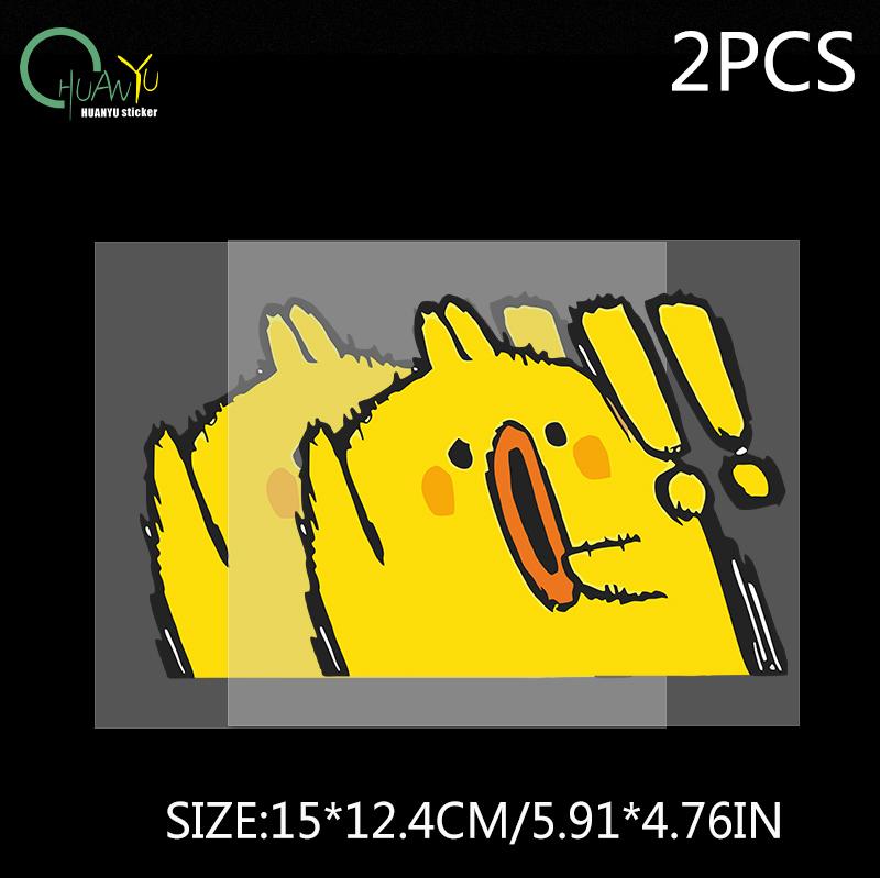 Reflective car sticker; surprised chick car motorcycle electric bike decoration helmet box trunk waterproof sticker;