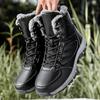 Winter Men's Boots Windproof Snow Boots Warm Plus Velvet Men's Cotton Shoes Non-slip Hiking Boots Comfortable Male Casual Shoes