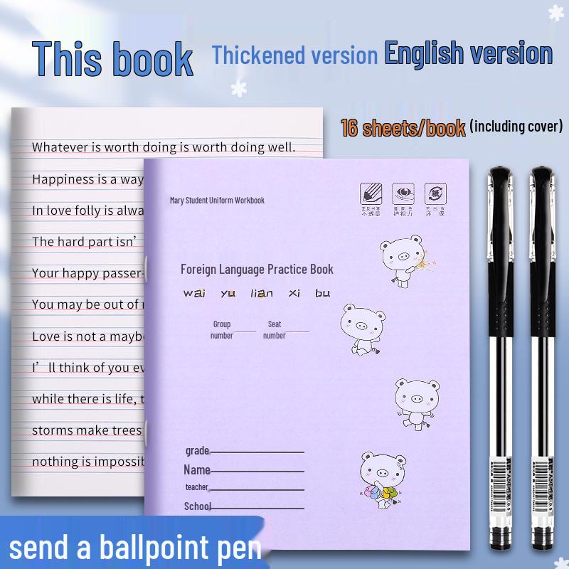 Einheitliches englisches Arbeitsbuch für die Klassen 3-6: Groß, Verdickt für verbesserte Sprachübungen der dritten Klasse