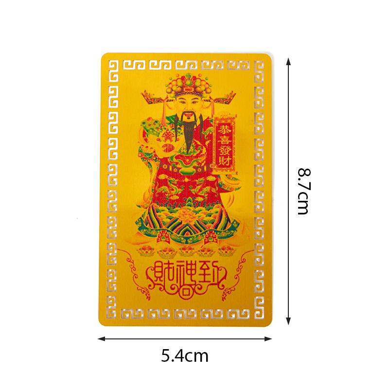 God Of Wealth Metal Buddhist / Taoist Card, Peace Amulet Card Buddhist Gold Card