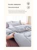 New Woven Cotton Pure 4-Piece Bedding Set: Skin-Friendly Pillowcase & Fitted Sheet