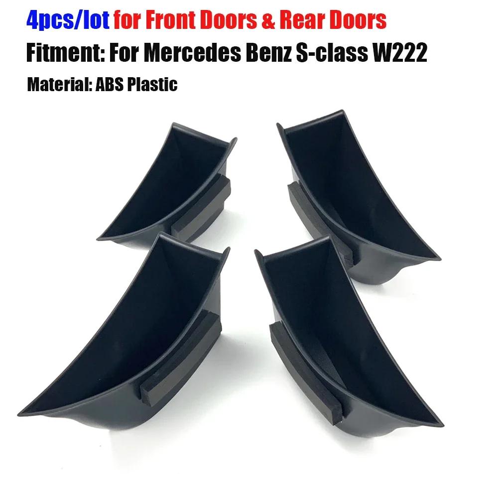 For Mercedes Benz S class W222 S320 S350 S400 S500 2014-20 LHD Car Accessories Door Handle Storage Box Phone Holder Tray Pocket
