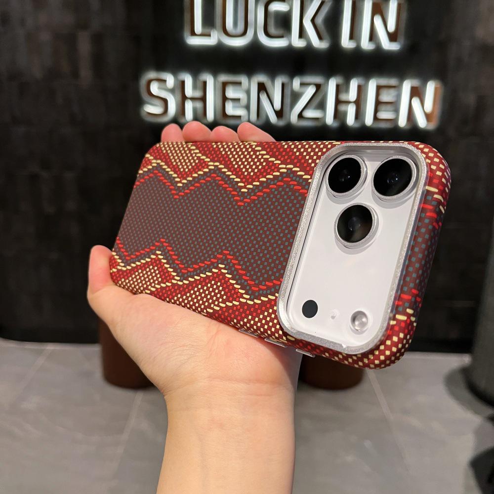 Sunset Golden Mountain Carbon Fiber Magnetic Case for iPhone 17 Pro Max - Full Coverage Metal Lens Protection