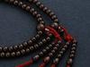 Kyoto Buddhist Altar Hayashi Prayer Beads Shingon Sect Shak0 Rose Sandalwood Official Ceremony Bag Kyoto Prayer Beads (For Women) [Bead Set] SW-020