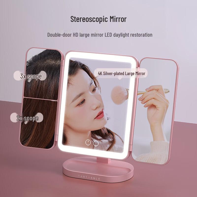 Oeny Smart LED Makeup Mirror
